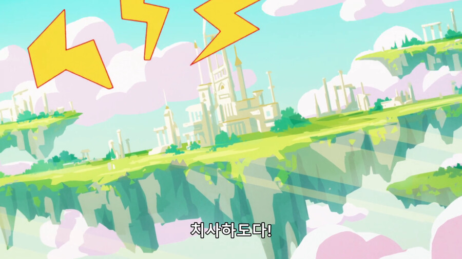 [이세계 방랑 밥] 바람의 여신 닌릴이 귀여워서 올린 글_56.png