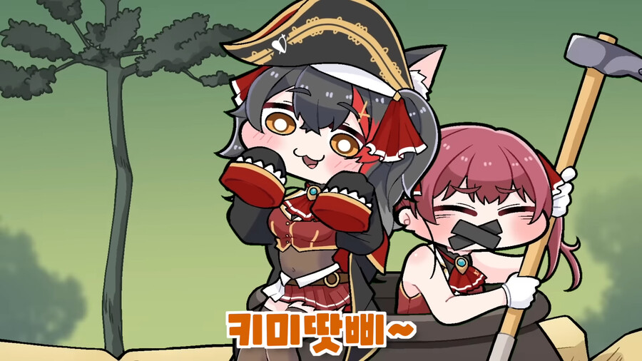 버튜버) 하냐아앙~ 키미탓삐~_1.png