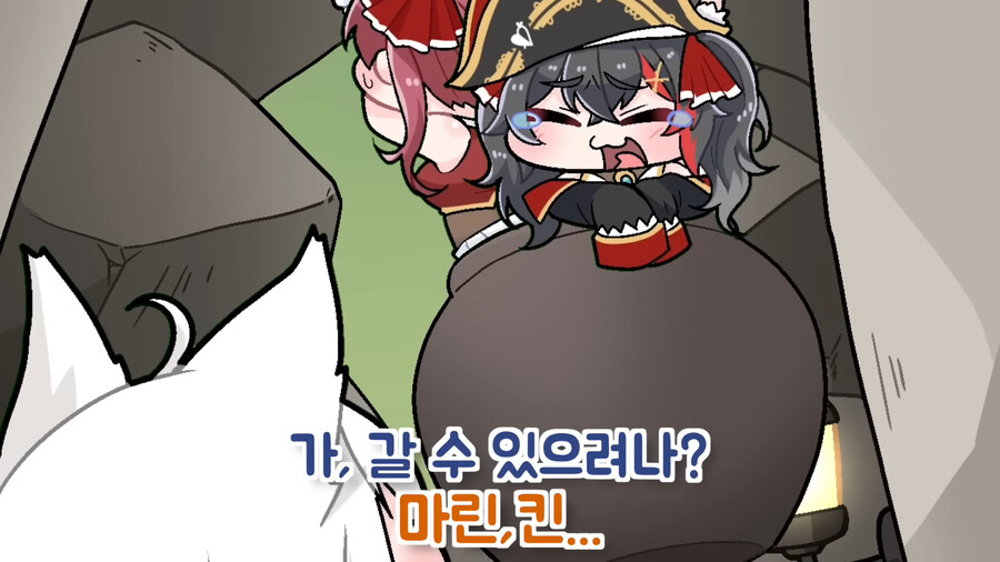 버튜버) 하냐아앙~ 키미탓삐~_3.png