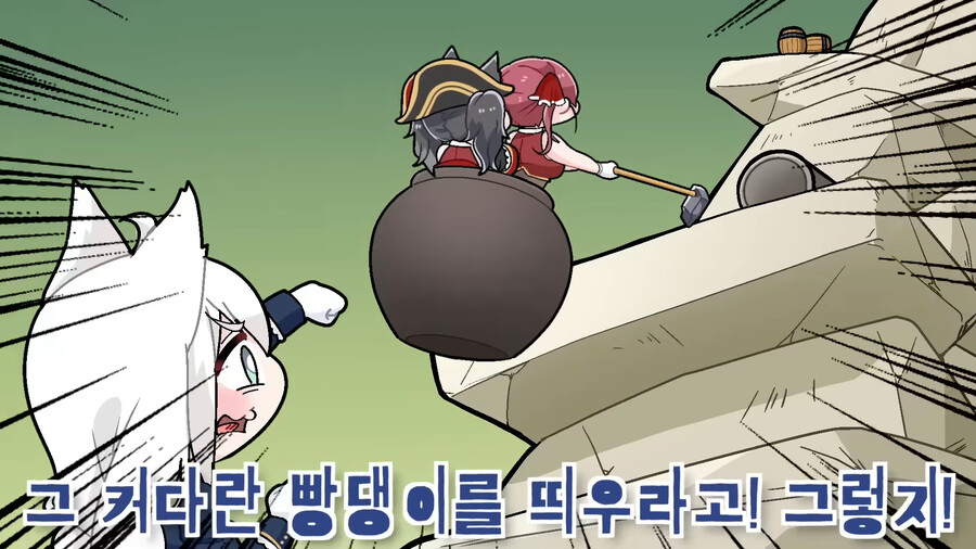 버튜버) 하냐아앙~ 키미탓삐~_4.png