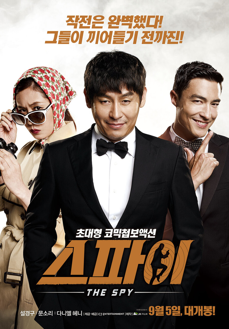 K-트루라이즈_1.jpeg