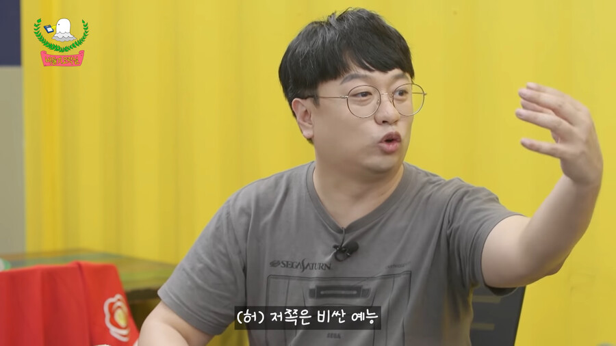 20년 경력의 야빠이자 롯빠인 사람이 본 KBO와 MLB의 차이_3.png