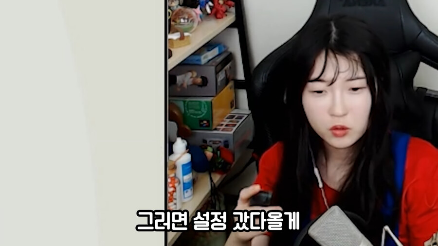 인방) 대전게임 할때 꼭 설명서를 읽어야하는 이유_3.png