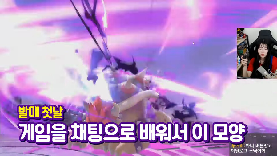 인방) 대전게임 할때 꼭 설명서를 읽어야하는 이유_16.png