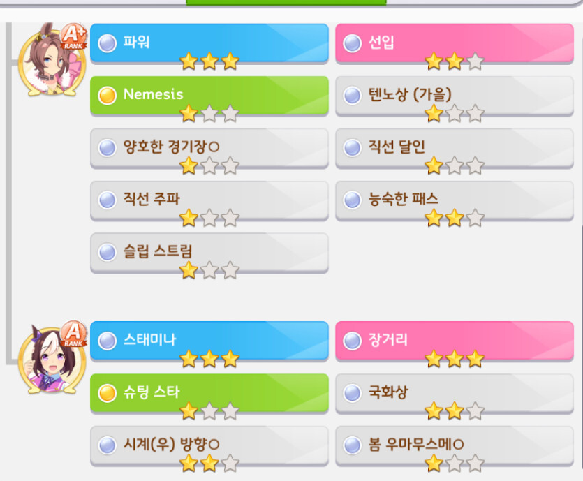 말딸) 인자 괜찮나?_2.jpg