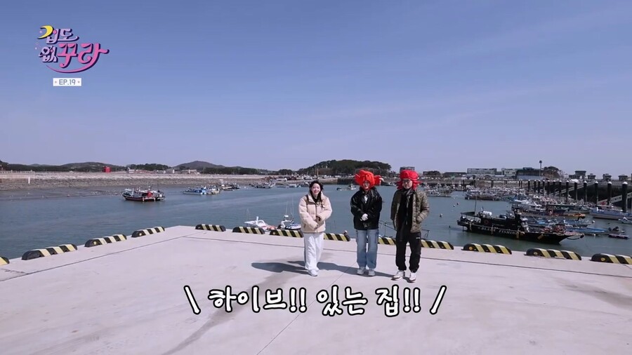 홍석천피셜 취향인 남자연예인 한명도 없는 연예인 소속사_3.jpg