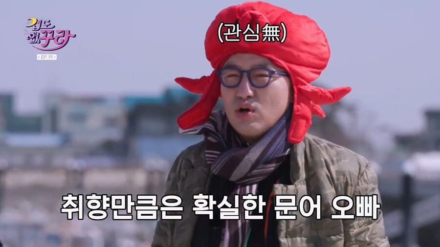 홍석천피셜 취향인 남자연예인 한명도 없는 연예인 소속사_14.jpg