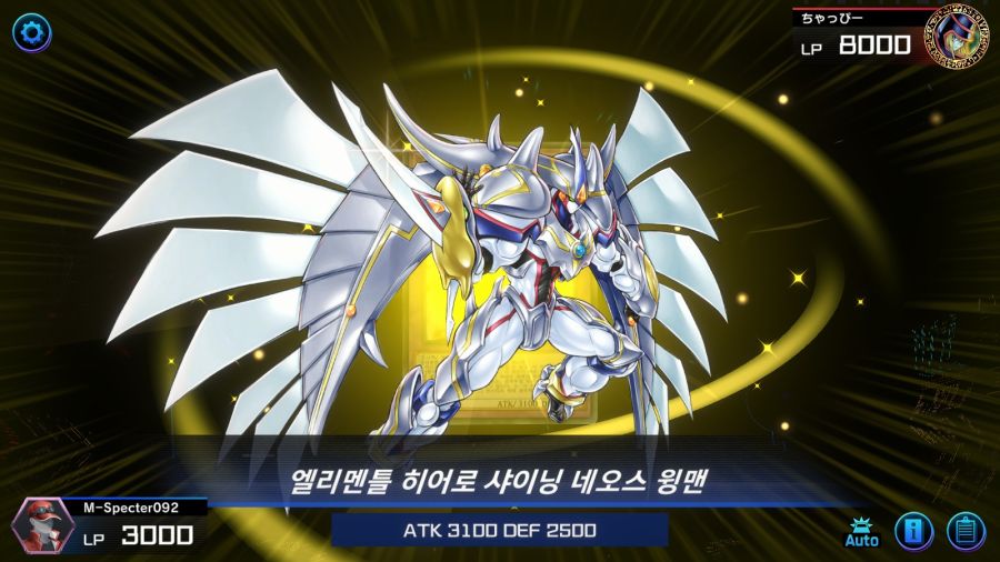 유희왕)아니 요한 널 여기서 만나게 될줄이야_6.jpg