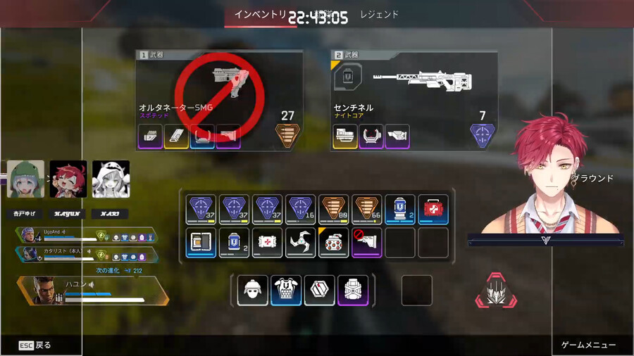 버튜버) 하윤 나리 오늘 미나세 늦어서_3.png