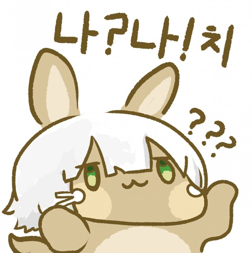 루리야! 부라리큰이 누구야?_1.jpg