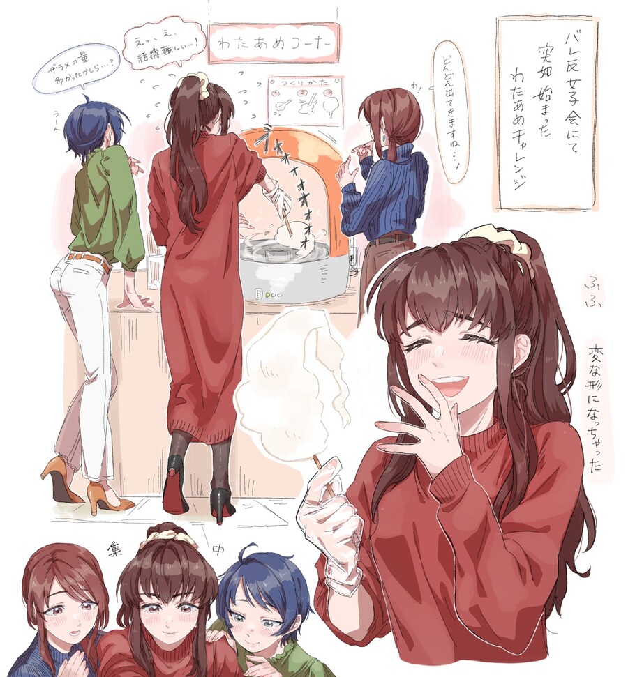 @)안녕하세요 누나좋아요_4.jpeg