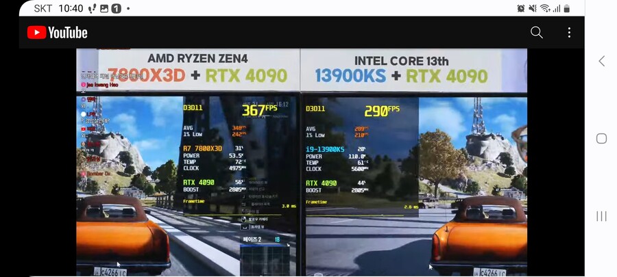 Amd 최종병기 등장_2.jpg