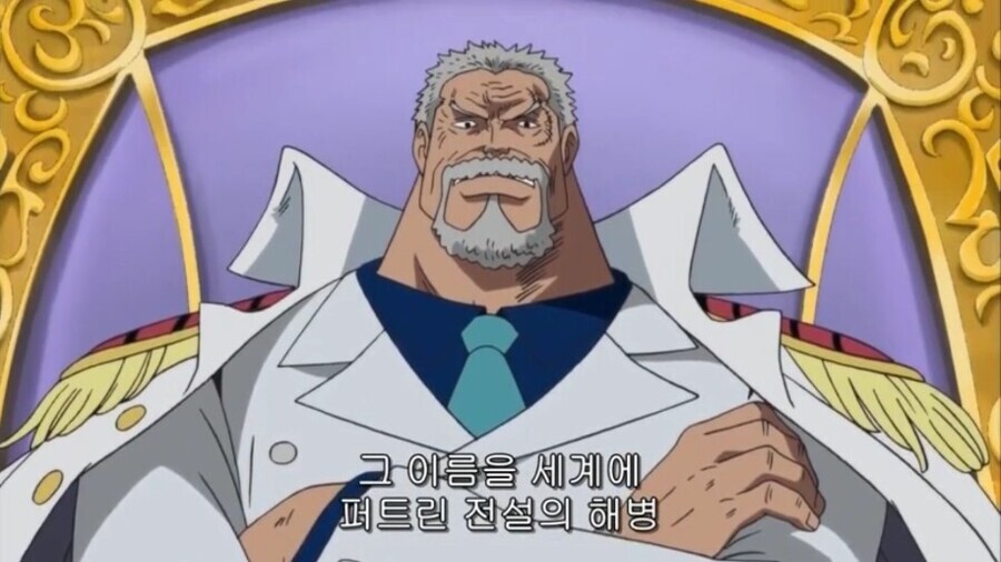 원피스/스포) 거프 최강밈 돌 때마다 등판하는 삼인방_7.jpg