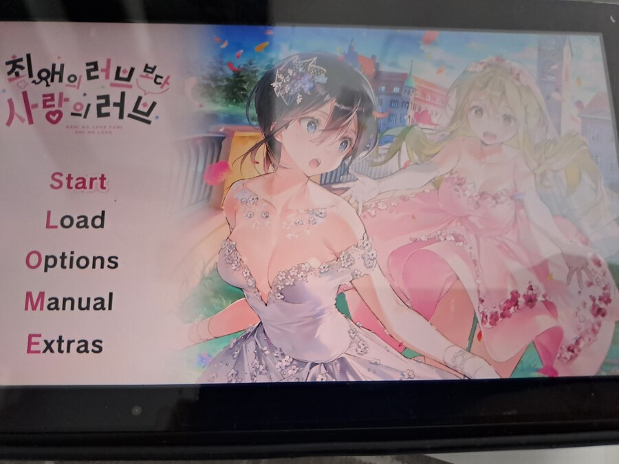 최애의 러브보다 사랑의 러브~사랑 or죽음~_8.jpg