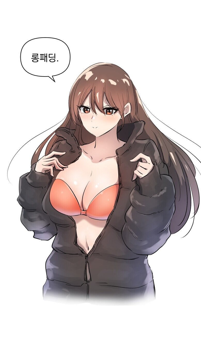 롱패딩 숏패딩 고르는 만화_2.jpg