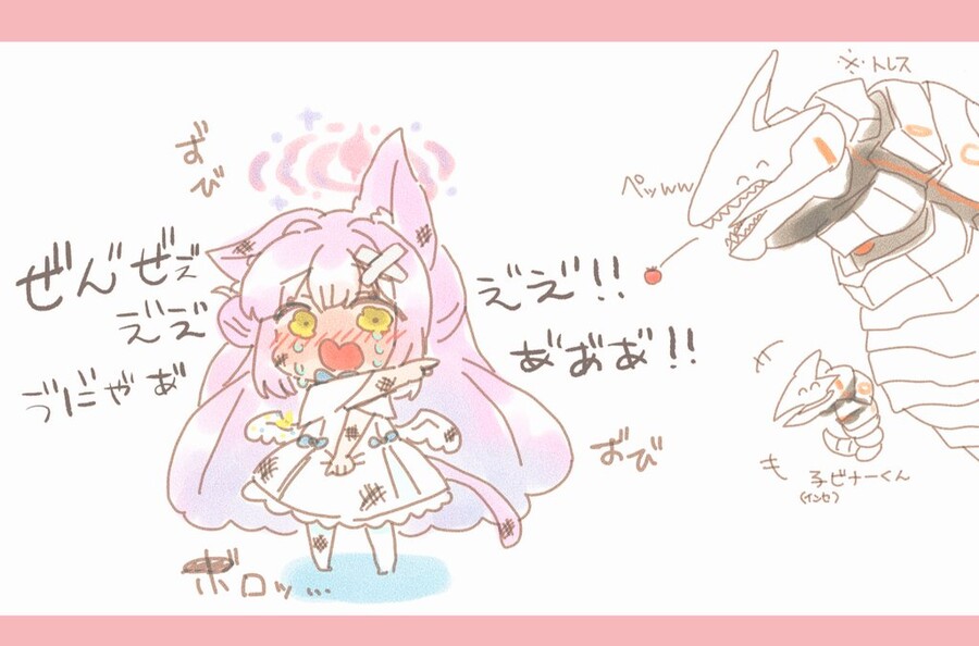 블루아카) 비나 토먼트 미카투입 요약짤…_1.jpeg