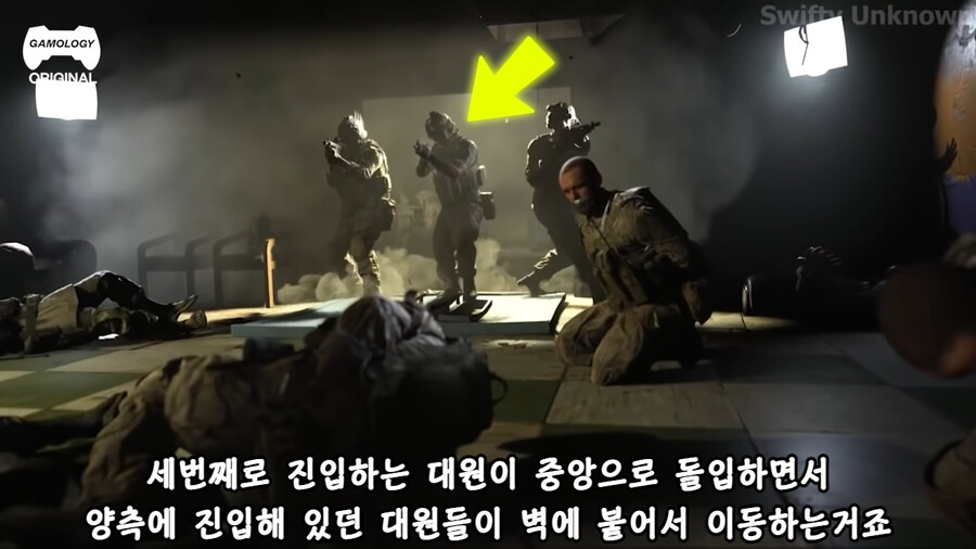 콜 오브 듀티를 리뷰하는 전직 해병대원들.jpg_4.png