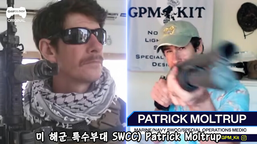 콜 오브 듀티를 리뷰하는 전직 해병대원들.jpg_6.png