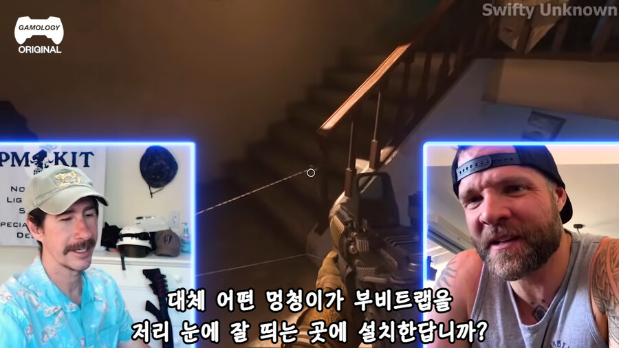 콜 오브 듀티를 리뷰하는 전직 해병대원들.jpg_12.png