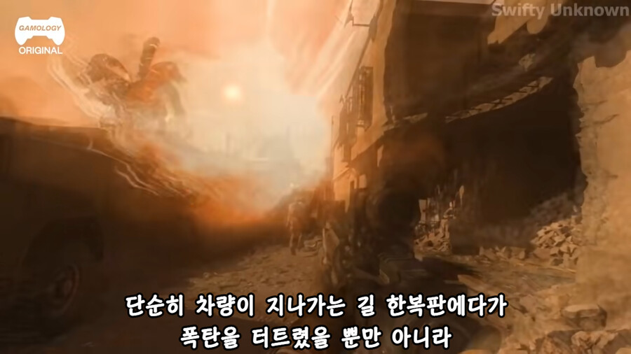 콜 오브 듀티를 리뷰하는 전직 해병대원들.jpg_14.png
