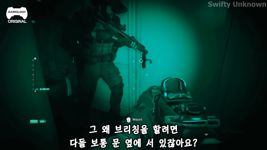 콜 오브 듀티를 리뷰하는 전직 해병대원들.jpg_18.png