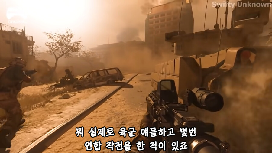 콜 오브 듀티를 리뷰하는 전직 해병대원들.jpg_24.png