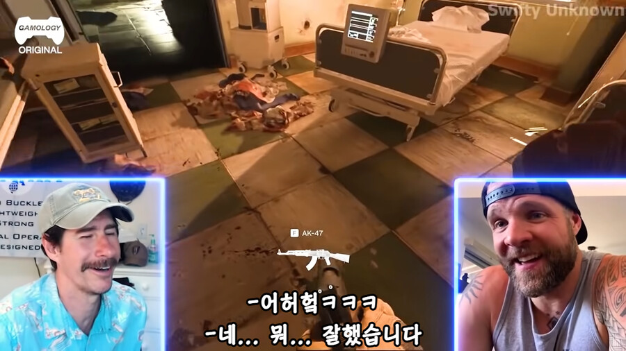 콜 오브 듀티를 리뷰하는 전직 해병대원들.jpg_31.png