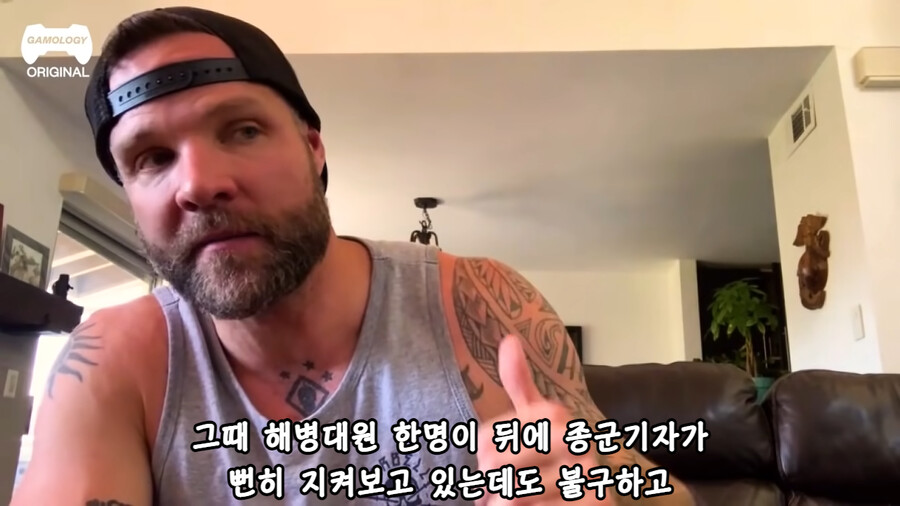 콜 오브 듀티를 리뷰하는 전직 해병대원들.jpg_38.png