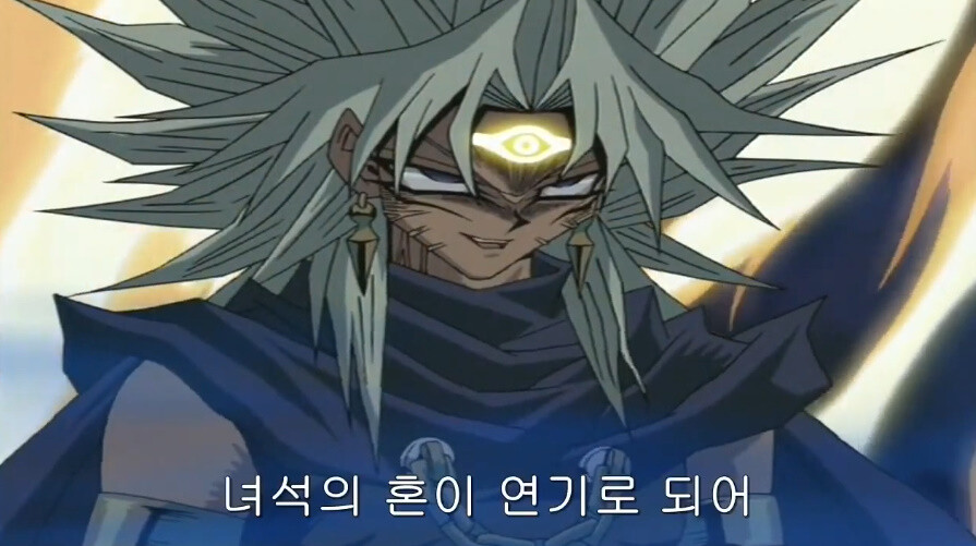 유희왕) 요즘 라의익신룡 덱 vs DM잡덱 .jpg_10.jpg