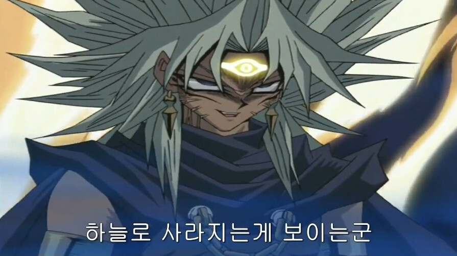 유희왕) 요즘 라의익신룡 덱 vs DM잡덱 .jpg_11.jpg