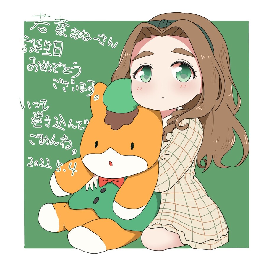 @)누나좋아용♥_2.jpeg