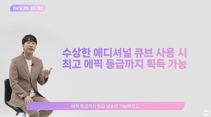 메이플 최신 근황_2.jpg