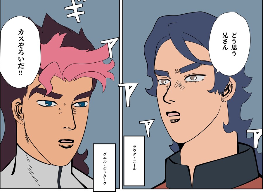 달리기 좋은 열두시 반이다..._4.jpg