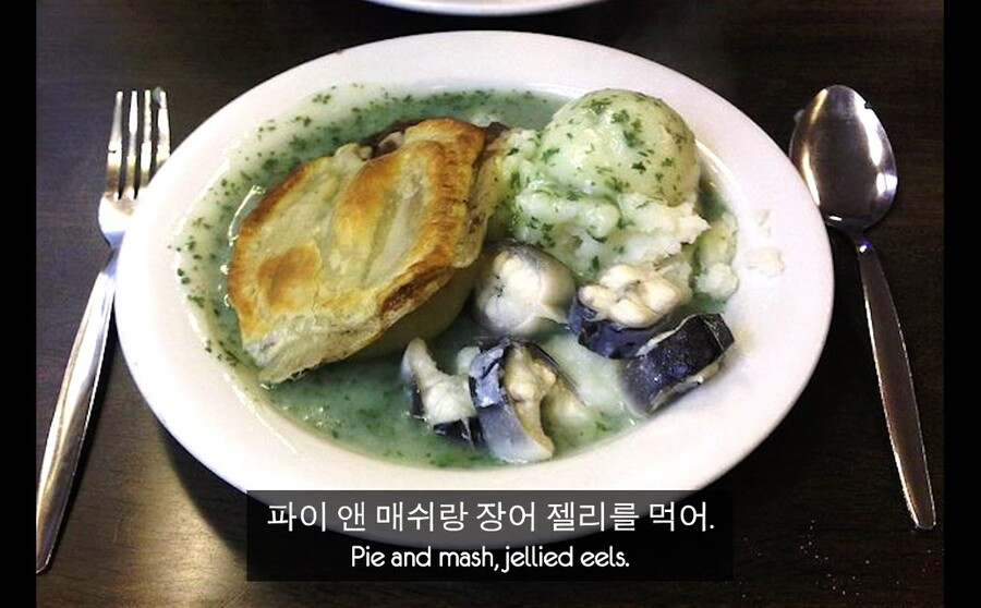 [인방] 영국에도 "파벌"이 있다는 증거.jpg_5.jpg