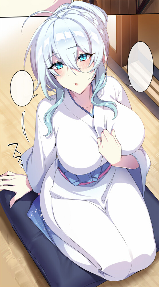 후방) 노출없이 야하다의 뜻_14.jpg