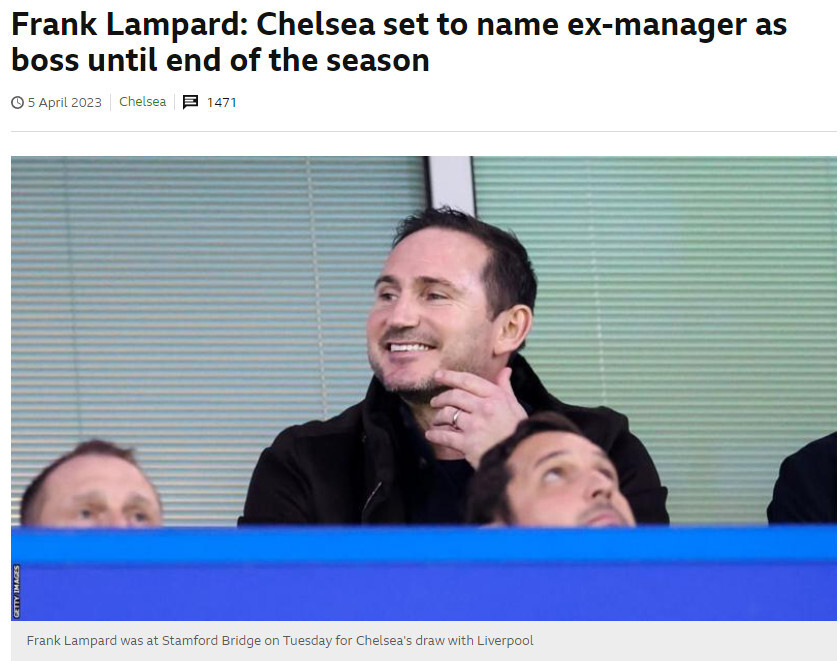 [BBC] 첼시, 시즌 종료까지 프랭크 램파드 선임 예정_1.jpg