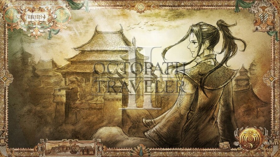 옥토패스2)스포)모 게임의 레오릭왕급 안목을 지닌 캐릭터_1.jpg