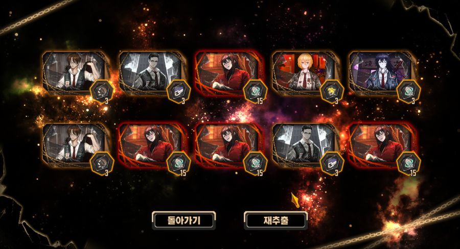 림버스 홍루 비중 뭐냐 ㅋㅋㅋㅋ