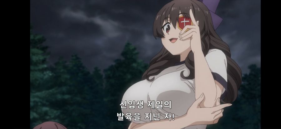 [이 멋진 세계에 폭염을!] 흔한 대마법사의 떡잎_10.jpg