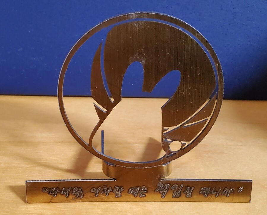 블루아카) 야심한 밤에 올리는 자급자족 굿즈 자랑하기 - 블루아카이브 편_3.jpg