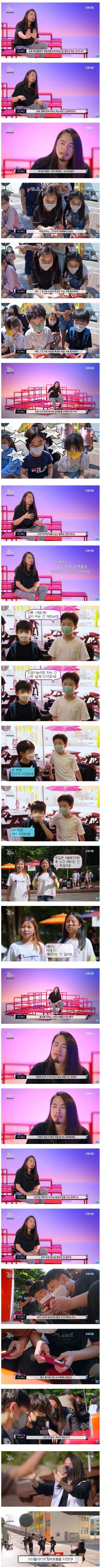 레트로)레트로의 맛을 알아버린 초등학생들 ㄷㄷ_2.jpeg