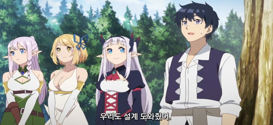 [이세계 유유자적 농가]새로운 집_5.jpg