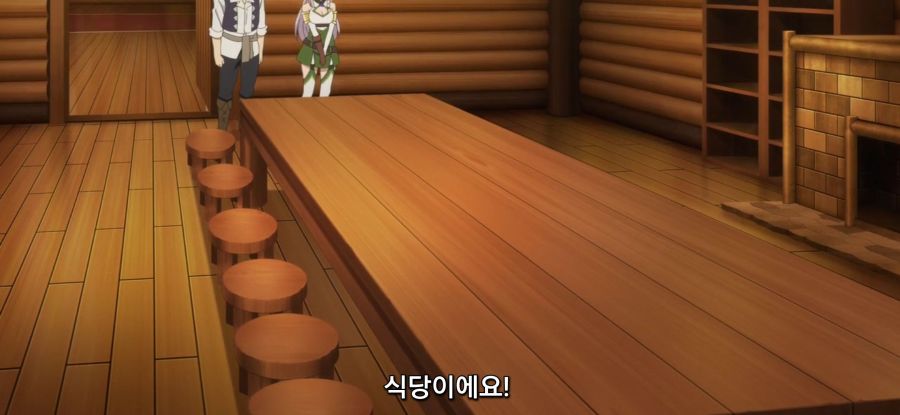 [이세계 유유자적 농가]새로운 집_14.jpg
