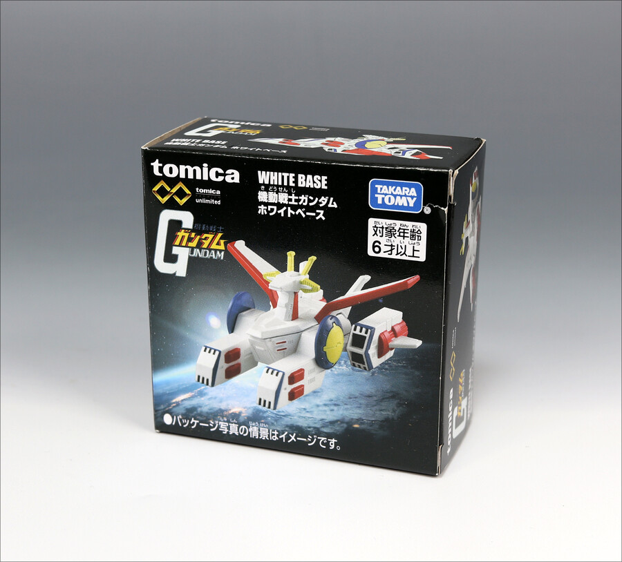 [토미카] 기동전사 건담 토미카 시리즈_1.jpg