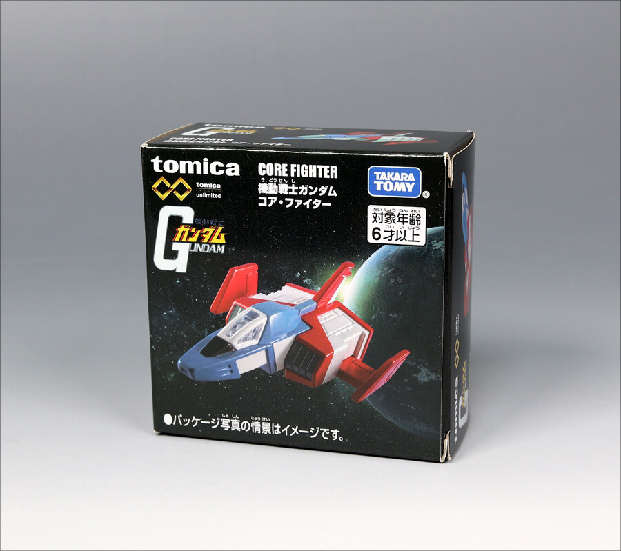 [토미카] 기동전사 건담 토미카 시리즈_10.jpg