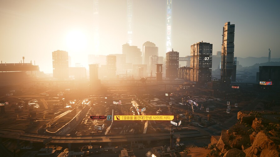 사이버펑크] 와 드디어 엔딩봤다_1.jpg