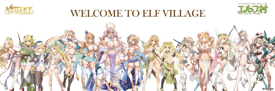 [Vertex] 역대 엘프 마을 사람 나열 일러스트 갱신_1.jpg