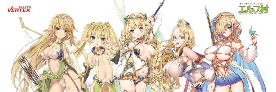 [Vertex] 역대 엘프 마을 사람 나열 일러스트 갱신_2.jpg