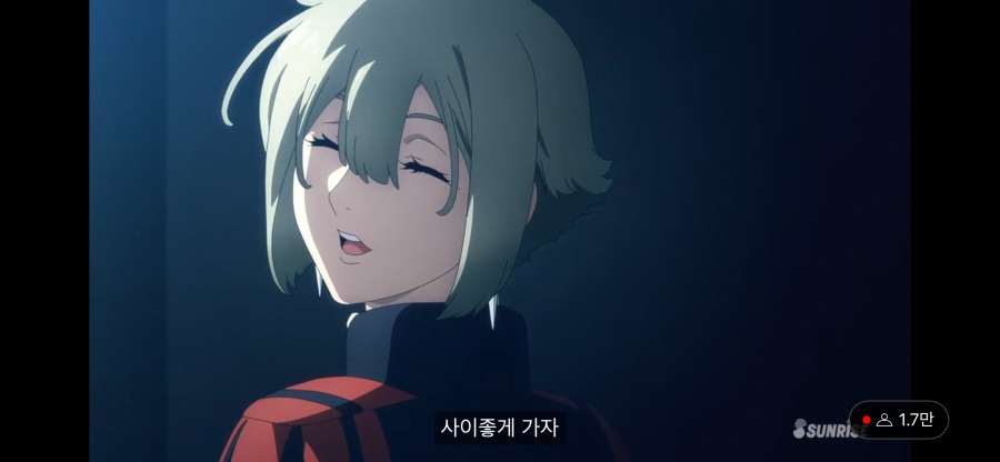 (수성) 메스누님의 예리한 감각_1.png