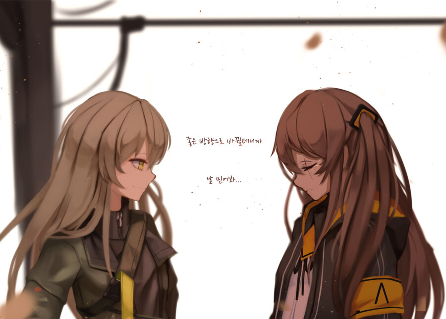 쏘전)하루 10장 감사의 사오짤 달리기!_12.jpg